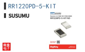 RR1220PD-5-KIT