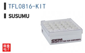 TFL0816-KIT