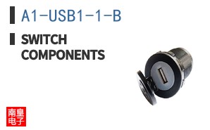 A1-USB1-1-B