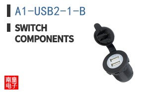 A1-USB2-1-B