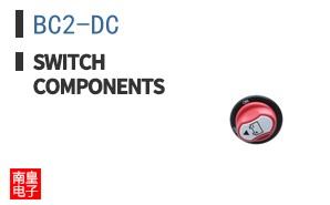 BC2-DC