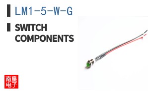 LM1-5-W-G