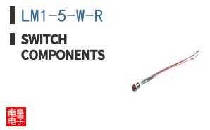 LM1-5-W-R