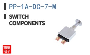 PP-1A-DC-7-M