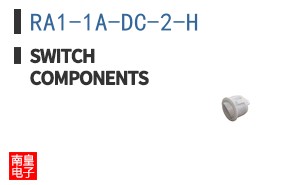 RA1-1A-DC-2-H