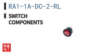 RA1-1A-DC-2-RL