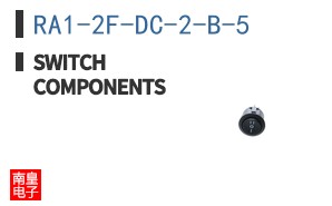 RA1-2F-DC-2-B-5
