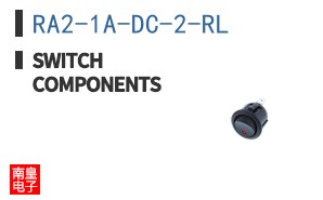 RA2-1A-DC-2-RL