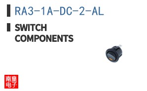 RA3-1A-DC-2-AL