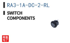 RA3-1A-DC-2-RL