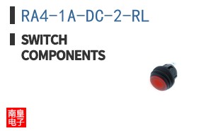 RA4-1A-DC-2-RL