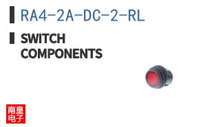 RA4-2A-DC-2-RL