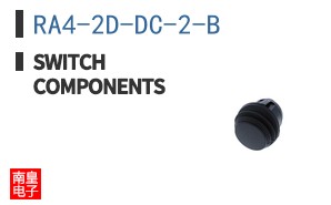 RA4-2D-DC-2-B