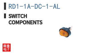 RD1-1A-DC-1-AL