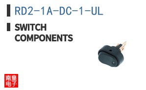 RD2-1A-DC-1-UL