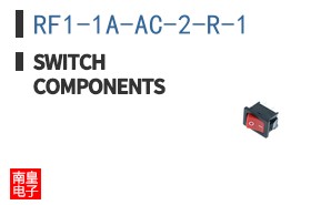 RF1-1A-AC-2-R-1