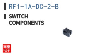 RF1-1A-DC-2-B