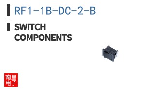 RF1-1B-DC-2-B