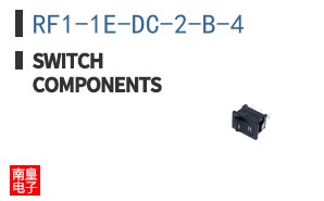 RF1-1E-DC-2-B-4