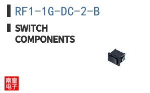 RF1-1G-DC-2-B