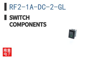 RF2-1A-DC-2-GL