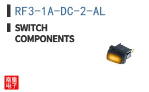 RF3-1A-DC-2-AL