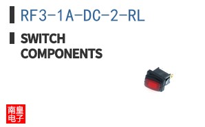 RF3-1A-DC-2-RL