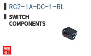 RG2-1A-DC-1-RL