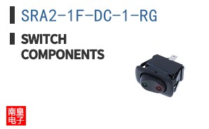 SRA2-1F-DC-1-RG