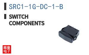 SRC1-1G-DC-1-B