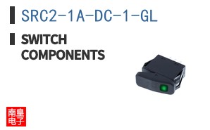 SRC2-1A-DC-1-GL
