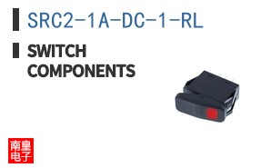 SRC2-1A-DC-1-RL