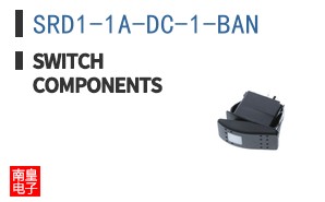SRD1-1A-DC-1-BAN