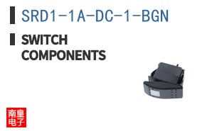 SRD1-1A-DC-1-BGN