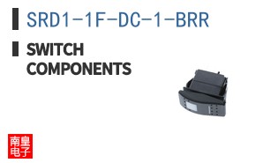 SRD1-1F-DC-1-BRR