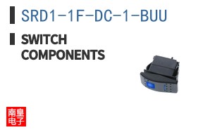 SRD1-1F-DC-1-BUU