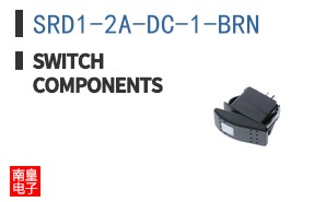 SRD1-2A-DC-1-BRN