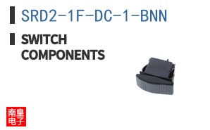 SRD2-1F-DC-1-BNN