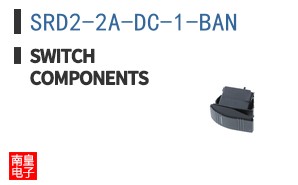 SRD2-2A-DC-1-BAN