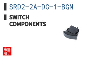SRD2-2A-DC-1-BGN