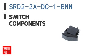 SRD2-2A-DC-1-BNN