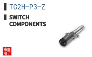 TC2H-P3-Z