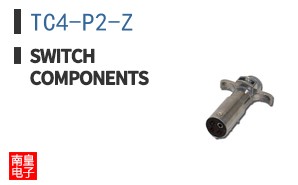 TC4-P2-Z