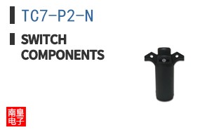 TC7-P2-N