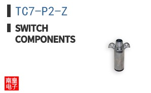 TC7-P2-Z