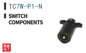 TC7W-P1-N