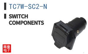 TC7W-SC2-N