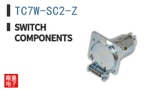 TC7W-SC2-Z