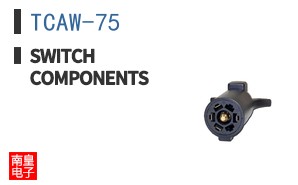 TCAW-75