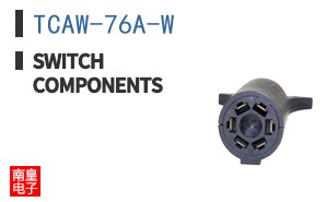 TCAW-76A-W